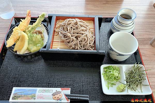 79傘松公園Ama Terrace 景觀餐廳天婦羅套餐