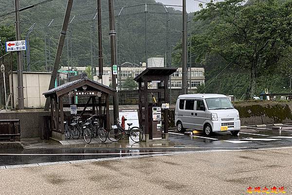 28伊根浦公園前免費自行車.jpg