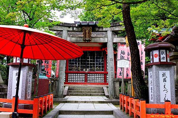 關西 京都 你所不知道的八坂神社 詳細介紹 路線導覽 八坂神社七不思議 忘路之遠近 痞客邦