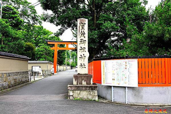 2下鴨神社道路路口.jpg