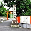 2下鴨神社道路路口.jpg