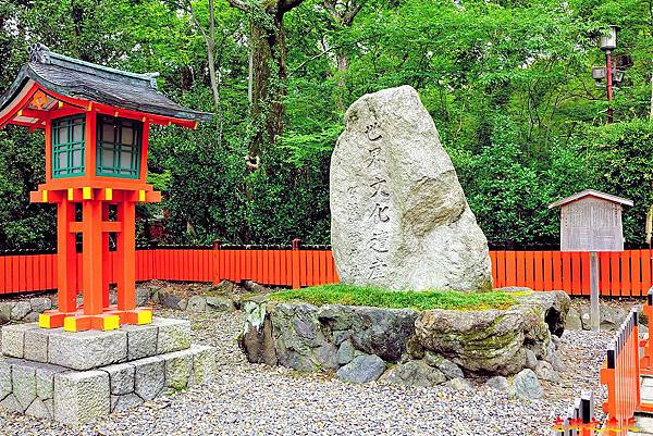 6下鴨神社世界文化遺產石碑.jpg