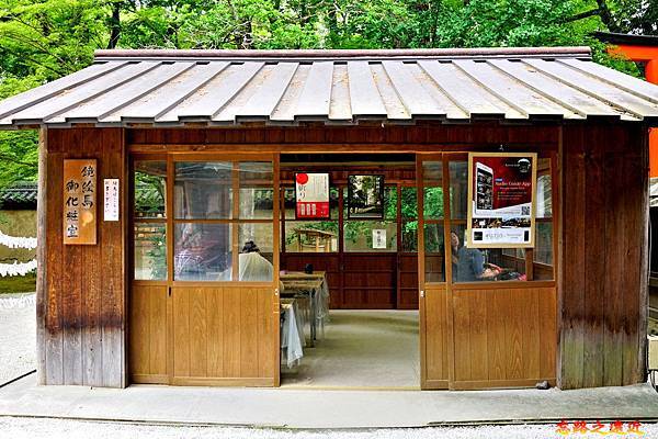 21河合神社鏡繪馬化妝室-1.jpg