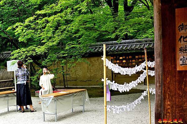 23河合神社鏡繪馬完成拍照.jpg