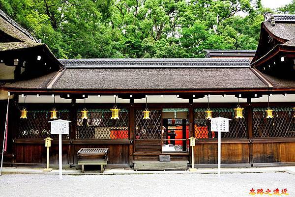 28河合神社貴布禰神社.jpg