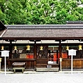 28河合神社貴布禰神社.jpg