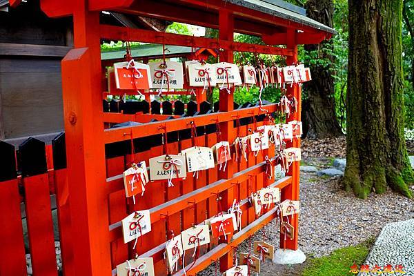 50下鴨神社相生社繪馬牆.jpg