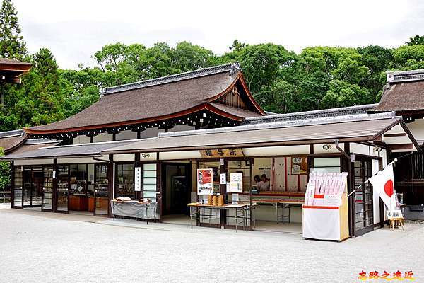 關西 京都 下鴨神社 賀茂御祖神社 完整介紹 含 交通 路線導覽 人氣緣結神社 相生社 參拜sop 尋訪下鴨神社七不思議 忘路之遠近 關西 京都 下鴨神社 賀茂御祖神社 完整介紹 含 交通 路線導覽 人氣緣結神社 相生社 參拜sop 尋訪下鴨神社七不思議 忘路之遠近