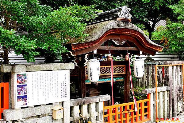 66下鴨神社井上社.jpg