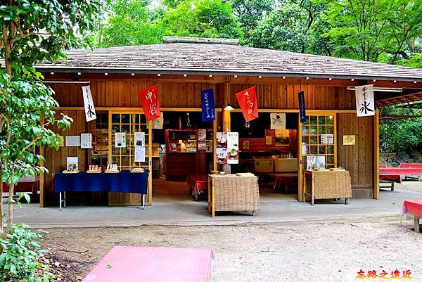 關西 京都 下鴨神社 賀茂御祖神社 完整介紹 含 交通 路線導覽 人氣緣結神社 相生社 參拜sop 尋訪下鴨神社七不思議 忘路之遠近 關西 京都 下鴨神社 賀茂御祖神社 完整介紹 含 交通 路線導覽 人氣緣結神社 相生社 參拜sop 尋訪下鴨神社七不思議 忘路之遠近