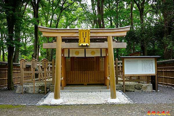 關西 京都 下鴨神社 賀茂御祖神社 完整介紹 含 交通 路線導覽 人氣緣結神社 相生社 參拜sop 尋訪下鴨神社七不思議 忘路之遠近 關西 京都 下鴨神社 賀茂御祖神社 完整介紹 含 交通 路線導覽 人氣緣結神社 相生社 參拜sop 尋訪下鴨神社七不思議 忘路之遠近