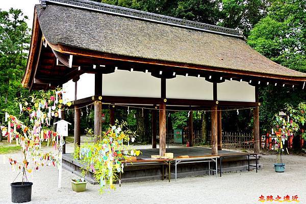 20上賀茂神社「樂屋」.jpg