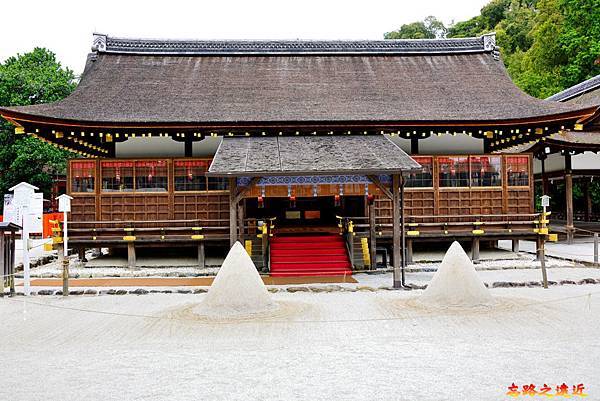 23上賀茂神社「細殿」.jpg