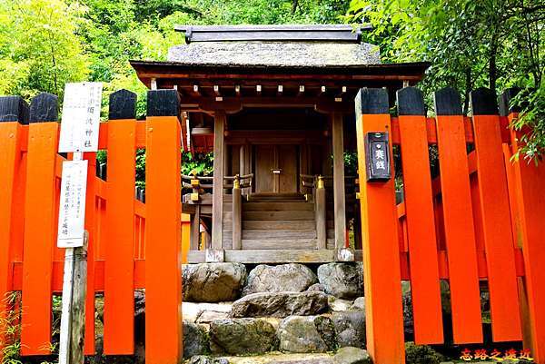 關西 京都 上賀茂神社 賀茂別雷神社 完全介紹 含 交通 分區路線導覽完整介紹 忘路之遠近 痞客邦 關西 京都 上賀茂神社 賀茂別雷神社 完全介紹 含 交通 分區路線導覽完整介紹 忘路之遠近 痞客邦