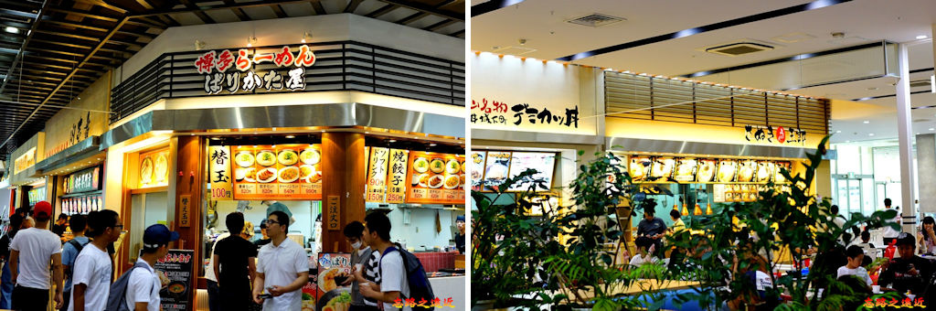 5倉敷 Ario Food Court-1.jpg