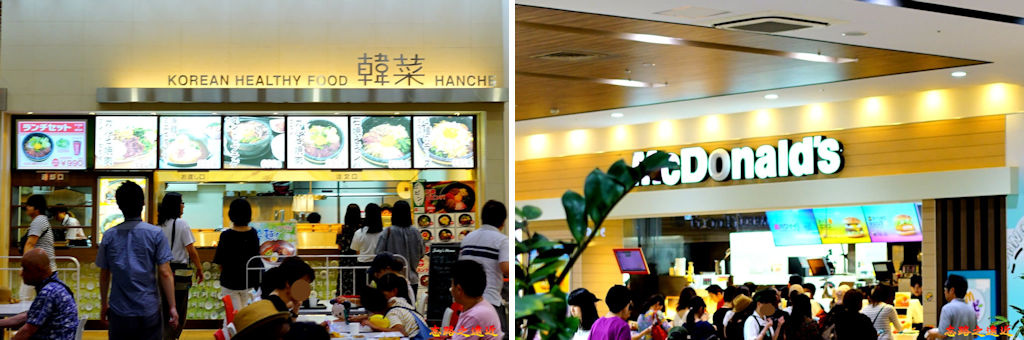 7倉敷 Ario Food Court-3.jpg