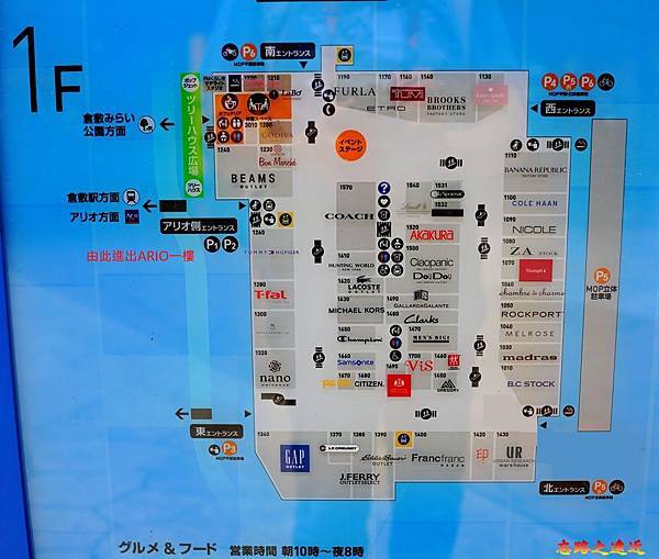 19倉敷三井Outlet地圖1F.jpg