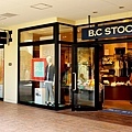 45倉敷Outlet BC StocK.jpg