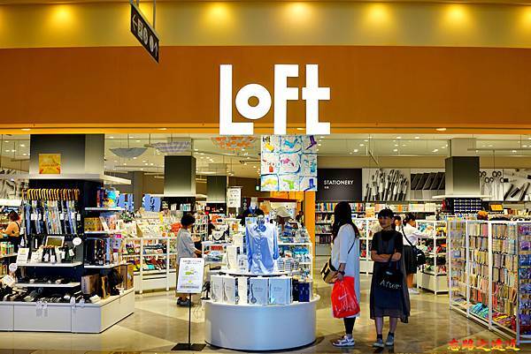 3倉敷站前Ario LOFT.jpg