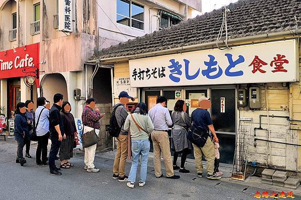 7岸本食堂門前.jpg