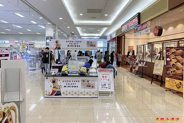 6AENO MALL 盛岡南1樓AEON Card攤及望向AEON側出入口.jpg