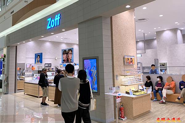 10AENO MALL 盛岡南1樓ZOFF.jpg