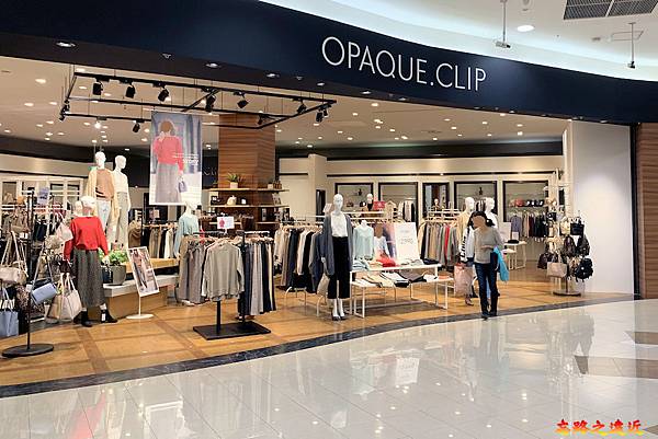 15AENO MALL 盛岡南1樓OPAQUE.jpg