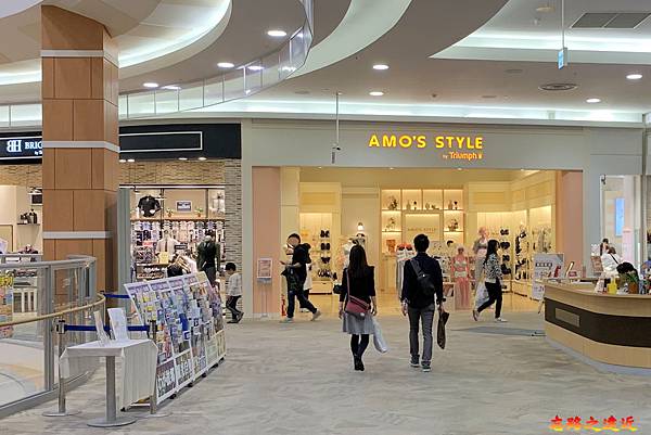 30AENO MALL 盛岡南2樓AMO%5CS STYLE.jpg