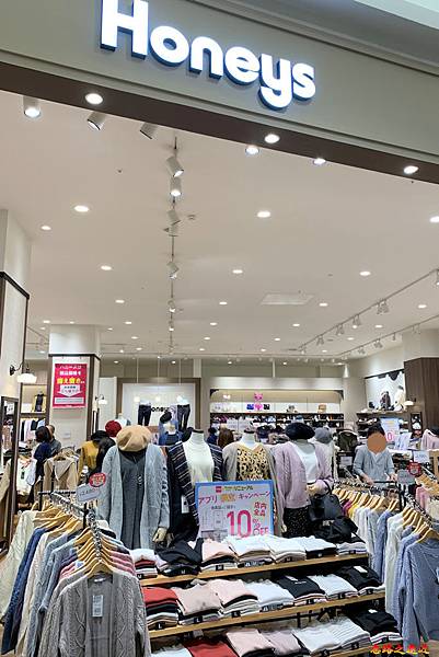 33AENO MALL 盛岡南2樓Honeys.jpg