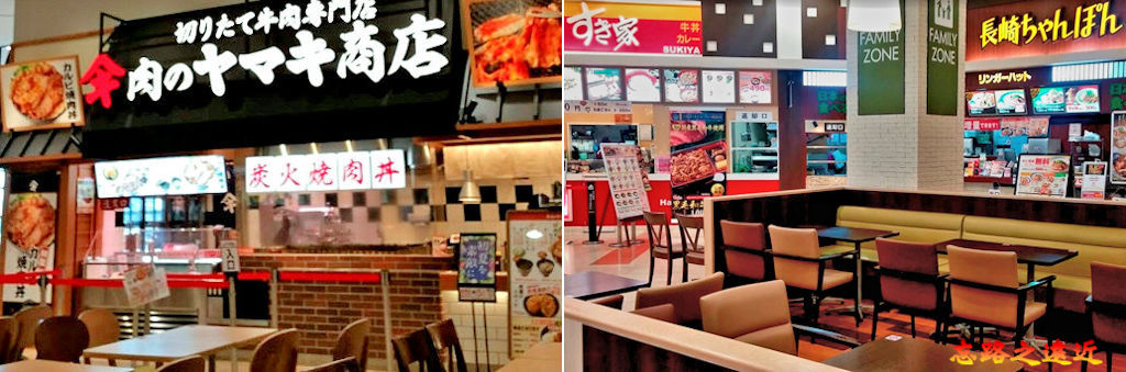 55AENO MALL 盛岡南3樓 food Court.jpg