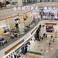 AENO MALL 盛岡南BANNER.jpg