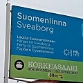 10Suomenlinna Ferry 招牌.jpg