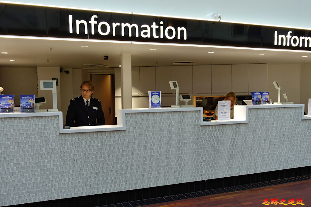 21Silja Symphony 7F Information Center.jpg