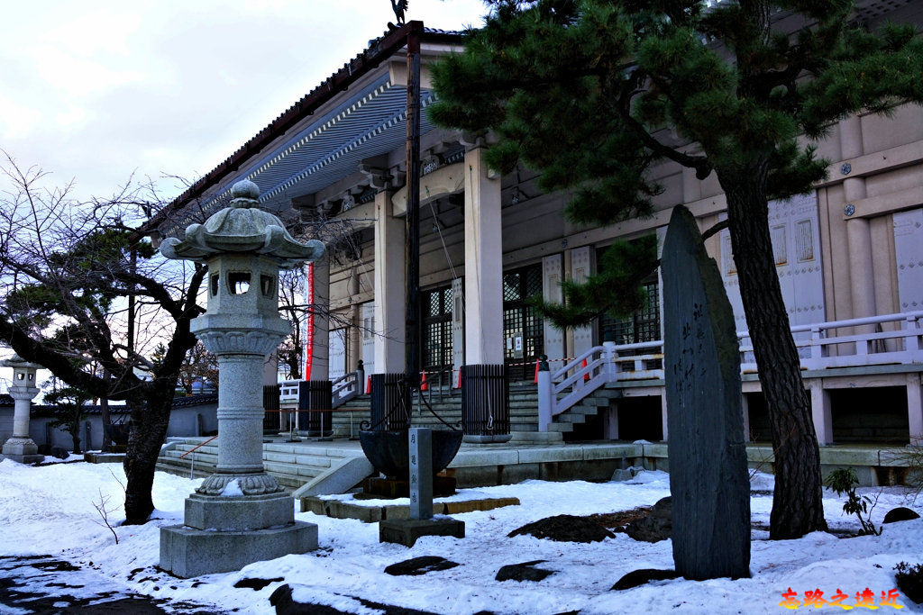 05東本願寺函館分院.jpg