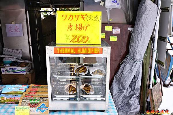 40大沼公園炸公魚販賣店.jpg