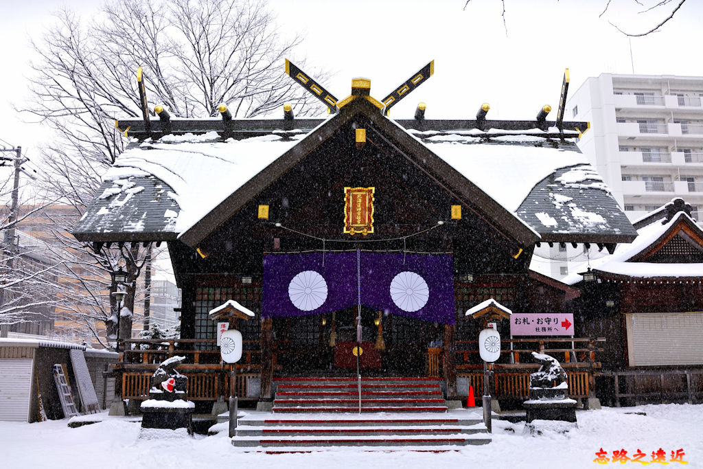 20北海道神宮頓宮-2.jpg