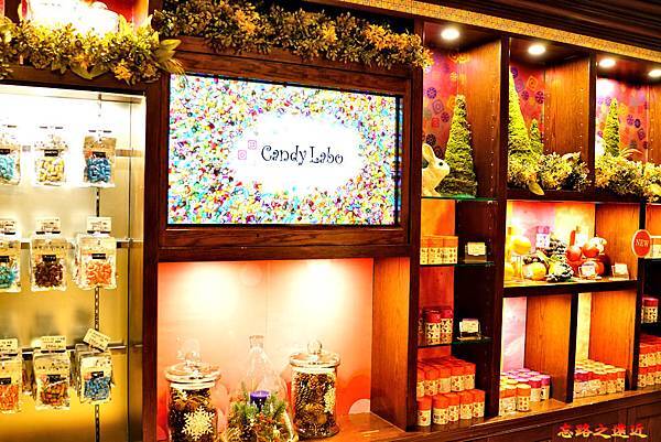 35都鐸屋Candy Labo商品-2.jpg