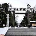 北海道神宮BANNER.jpg