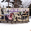 圓山動物園BANNER.jpg