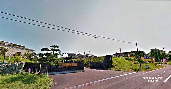 海之別邸門前-2 (Google Map).jpg