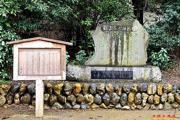 33川越三芳野神社七不思議碑.jpg