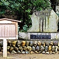 33川越三芳野神社七不思議碑.jpg