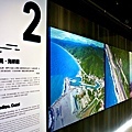 24得忌利士洋行後棟齊柏林空間展示2再見海岸線.jpg