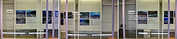 25得忌利士洋行後棟齊柏林空間展示版玻璃呈現.jpg