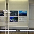 25得忌利士洋行後棟齊柏林空間展示版玻璃呈現.jpg