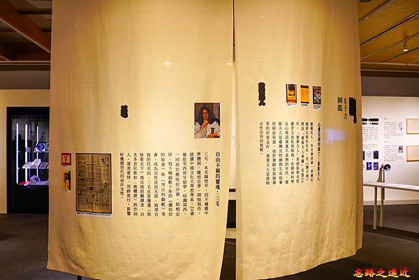 30台灣文學館展覽室C展面設計.jpg