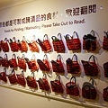 41迪化207博物館醃漬展醃漬食材模型.jpg