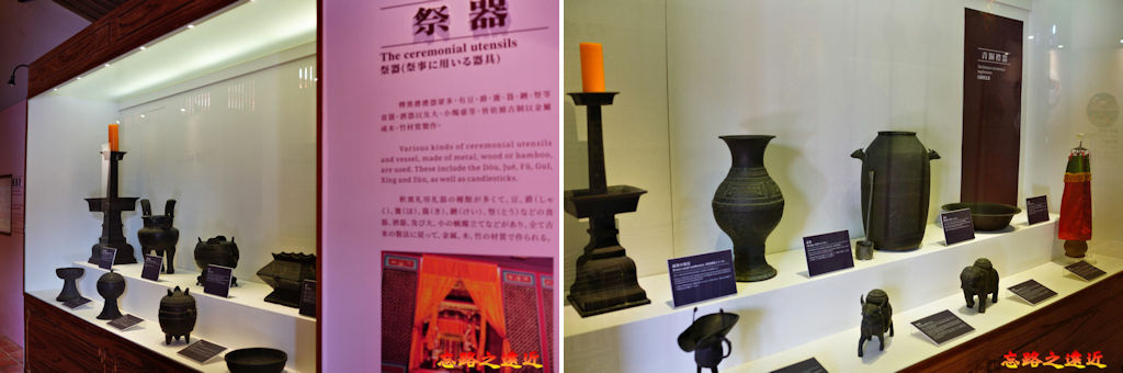 35台南孔廟禮器庫展示祭器.jpg