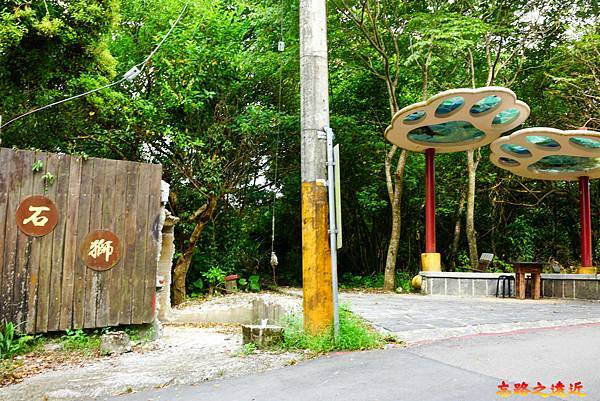 01 石獅腳步道樟山寺入口.jpg