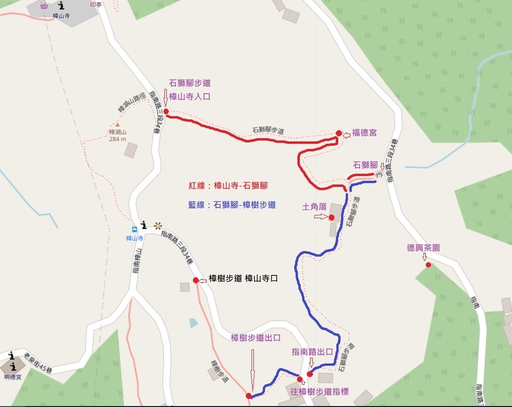 石獅腳步道路線圖.jpg